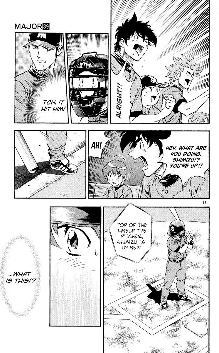 Major Chapter 349 page 15 - Chapter 349: What Is This!?