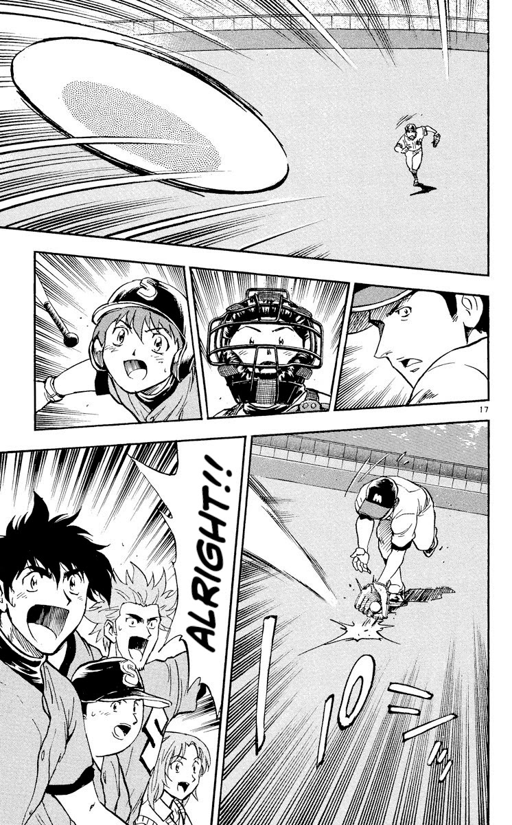 Major Chapter 349 page 17 - Chapter 349: What Is This!?