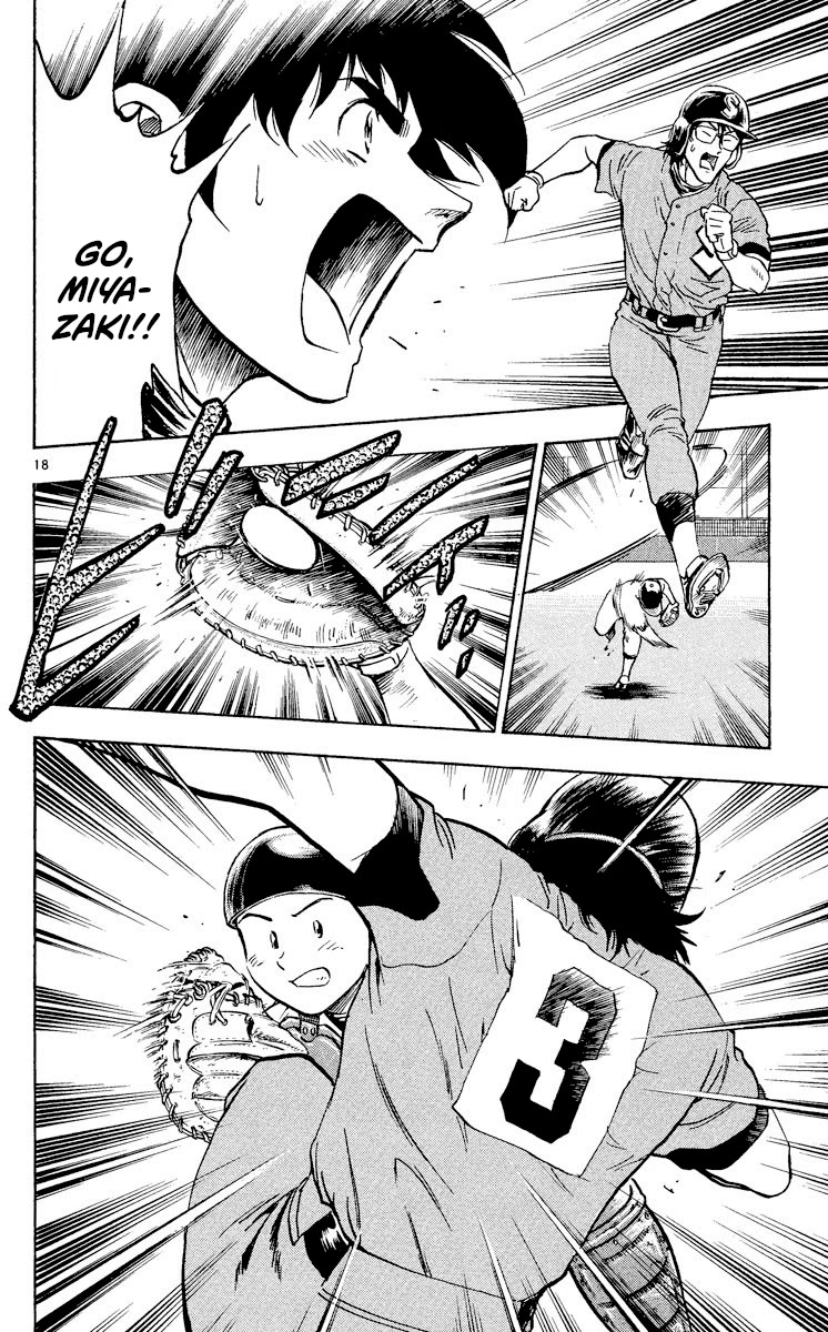Major Chapter 349 page 18 - Chapter 349: What Is This!?