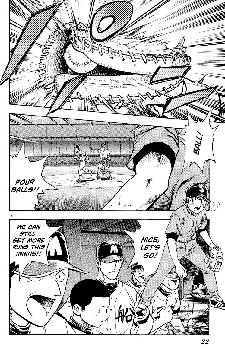 Major Chapter 349 page 2 - Chapter 349: What Is This!?