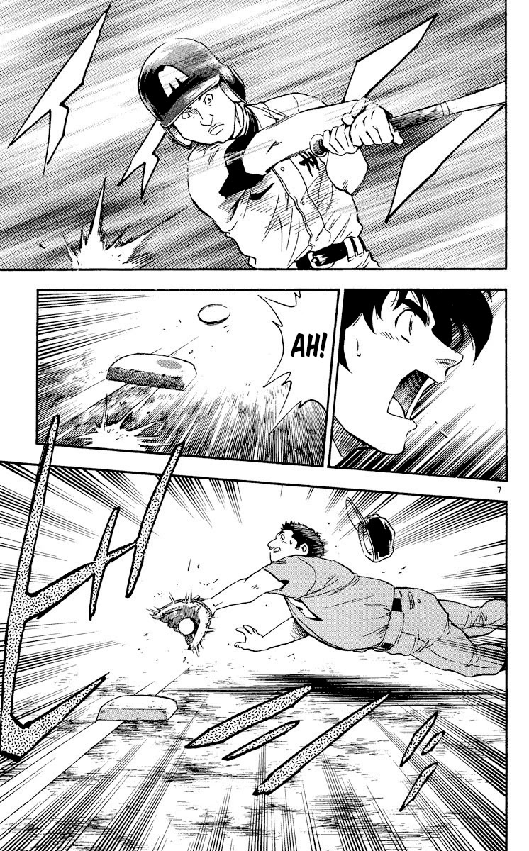 Major Chapter 349 page 7 - Chapter 349: What Is This!?
