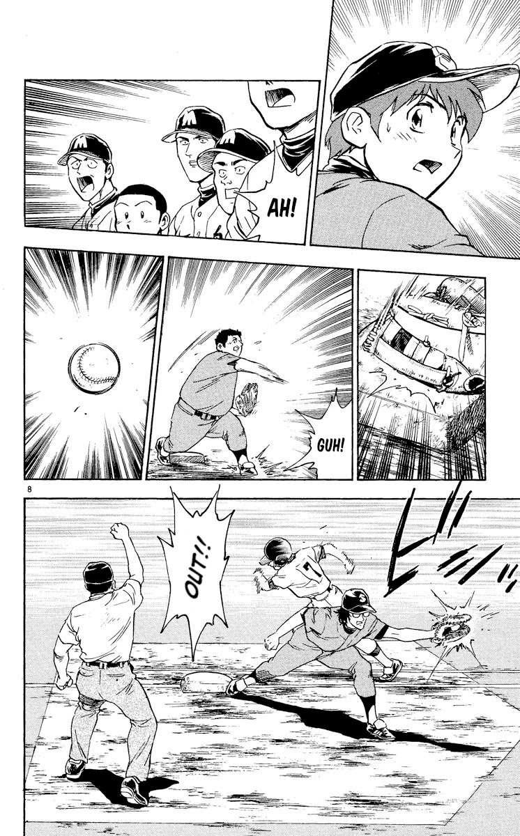 Major Chapter 349 page 8 - Chapter 349: What Is This!?