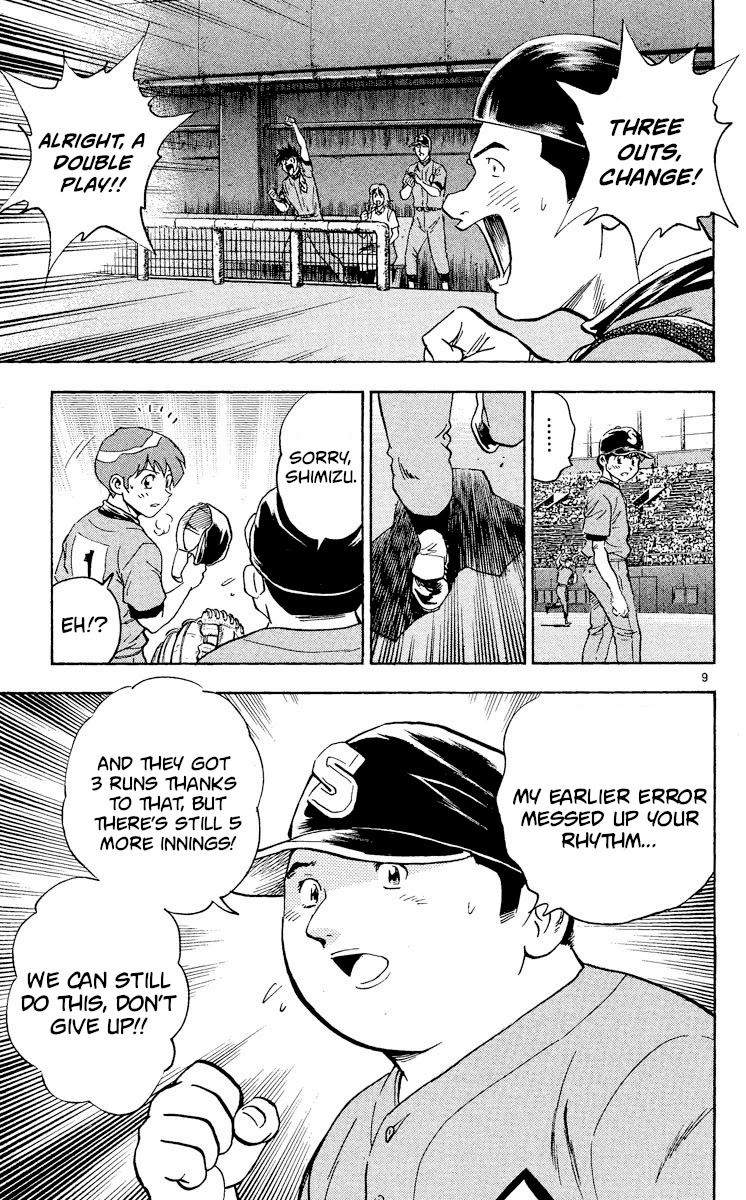 Major Chapter 349 page 9 - Chapter 349: What Is This!?