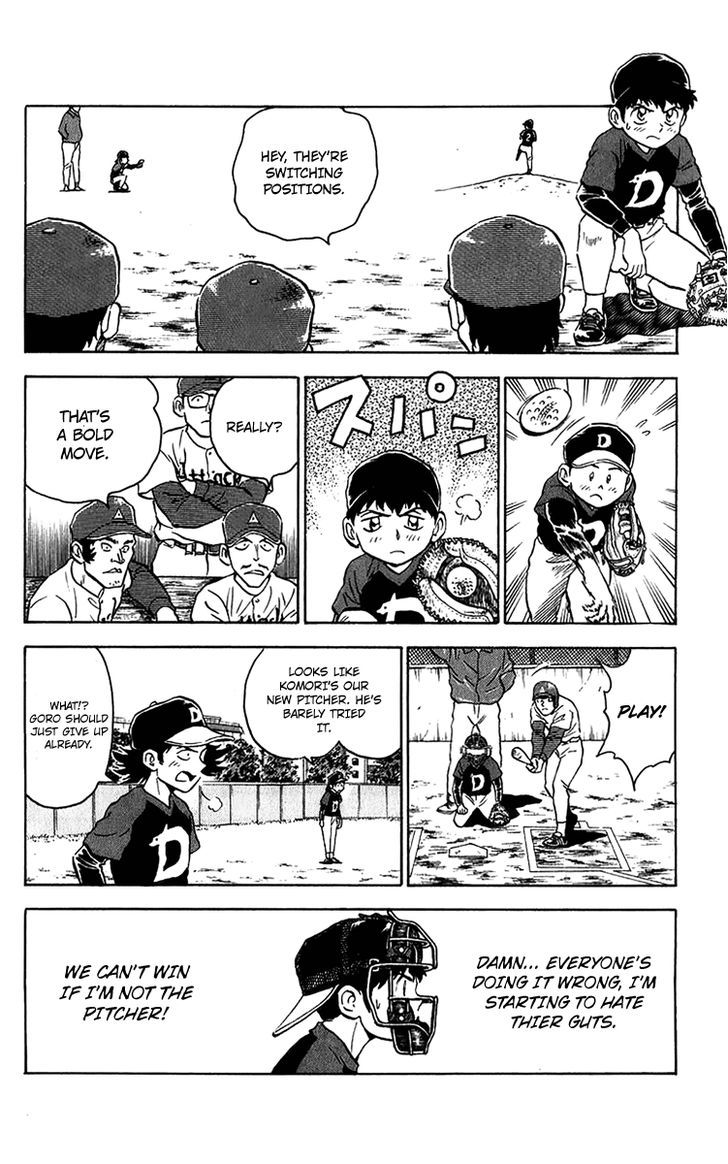 Major Chapter 35 page 13 - Chapter 35 : Teamwork!