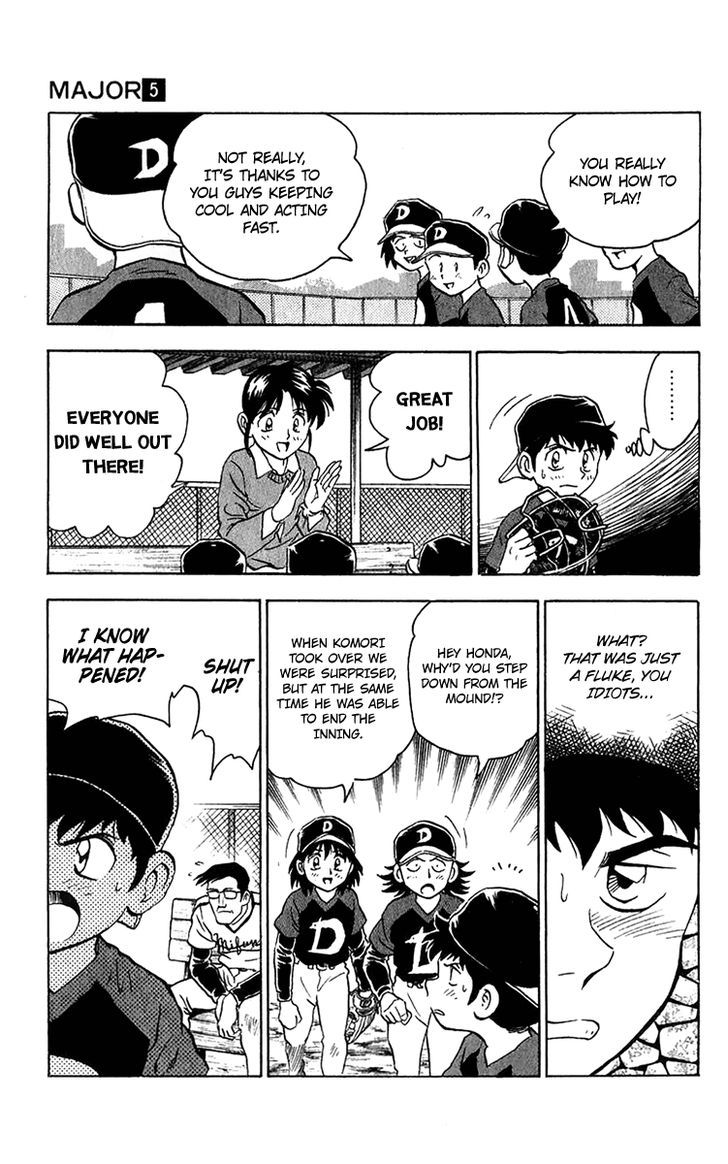 Major Chapter 35 page 18 - Chapter 35 : Teamwork!