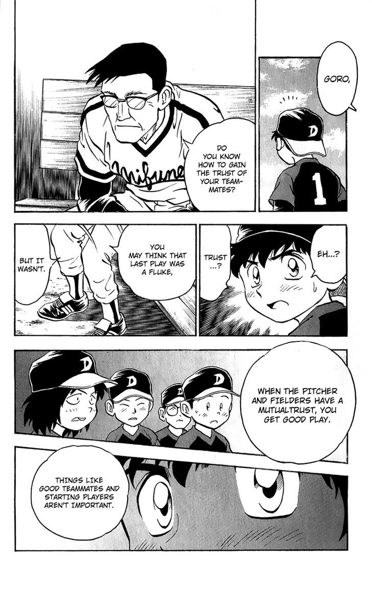 Major Chapter 35 page 19 - Chapter 35 : Teamwork!