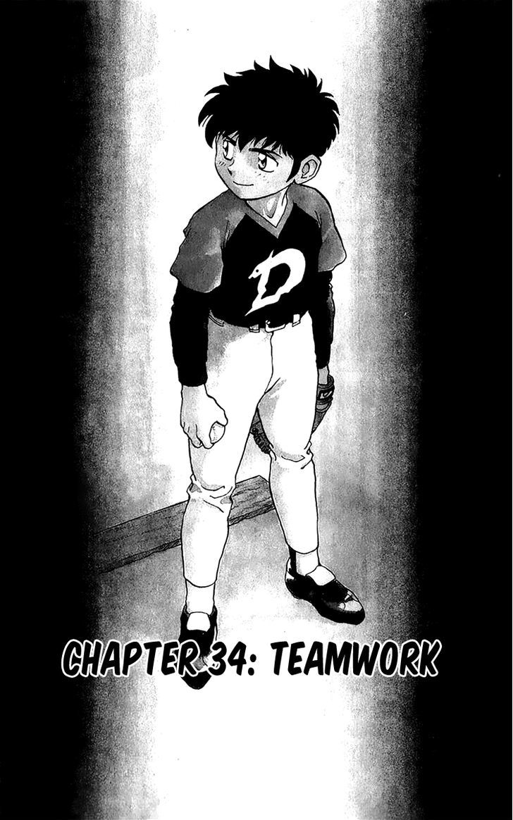 Major Chapter 35 page 2 - Chapter 35 : Teamwork!