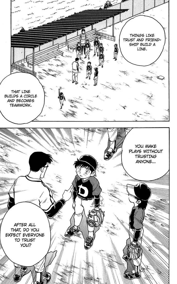 Major Chapter 35 page 20 - Chapter 35 : Teamwork!