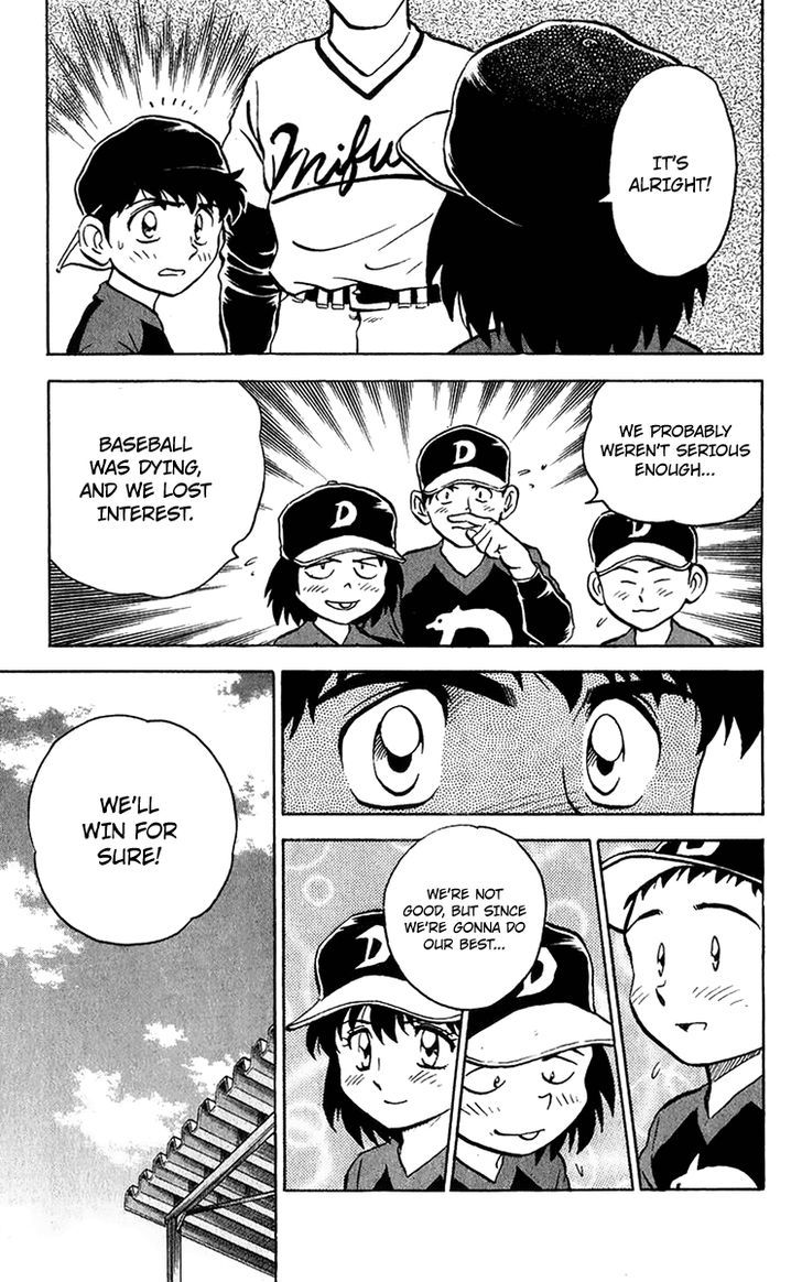 Major Chapter 35 page 22 - Chapter 35 : Teamwork!
