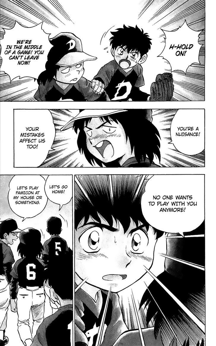 Major Chapter 35 page 4 - Chapter 35 : Teamwork!