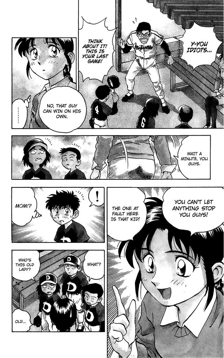 Major Chapter 35 page 5 - Chapter 35 : Teamwork!