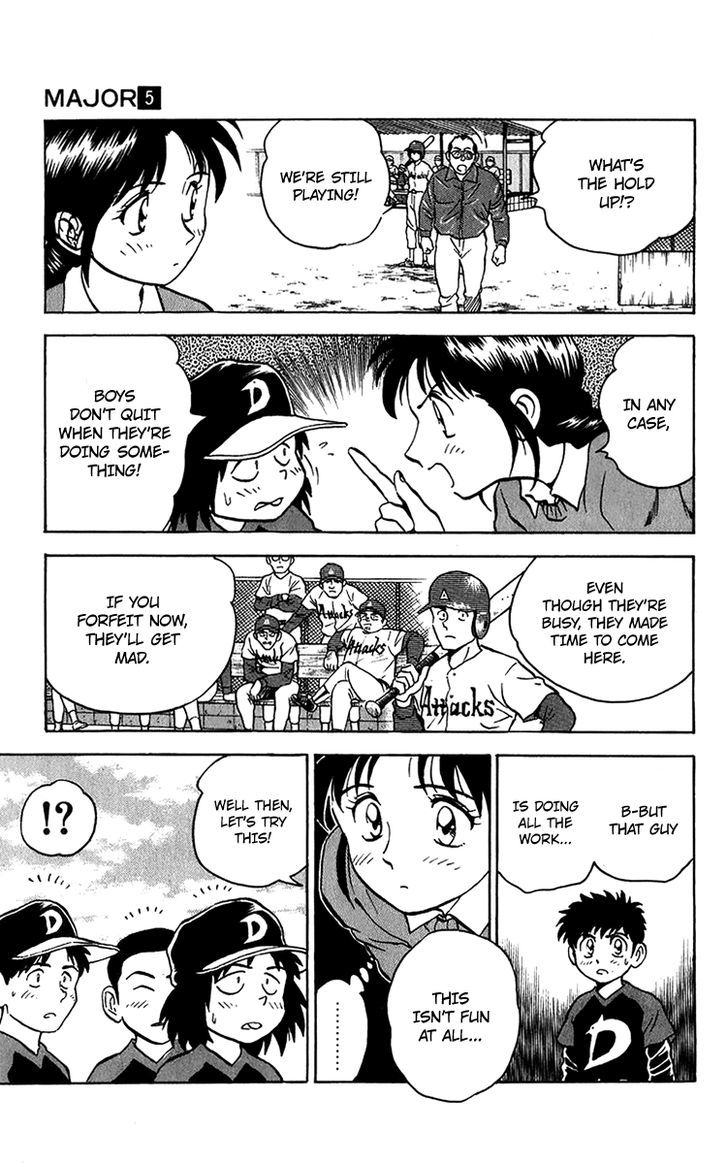 Major Chapter 35 page 6 - Chapter 35 : Teamwork!