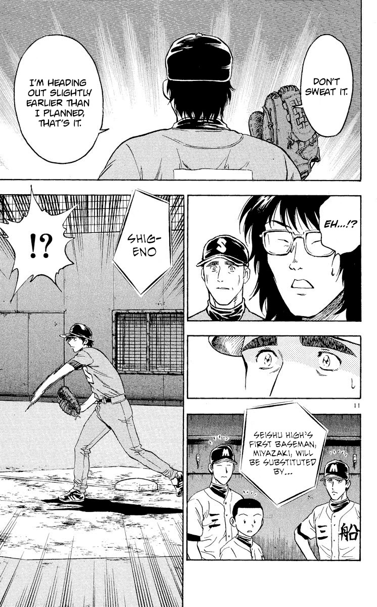 Major Chapter 350 page 11 - Chapter 350: Substitution