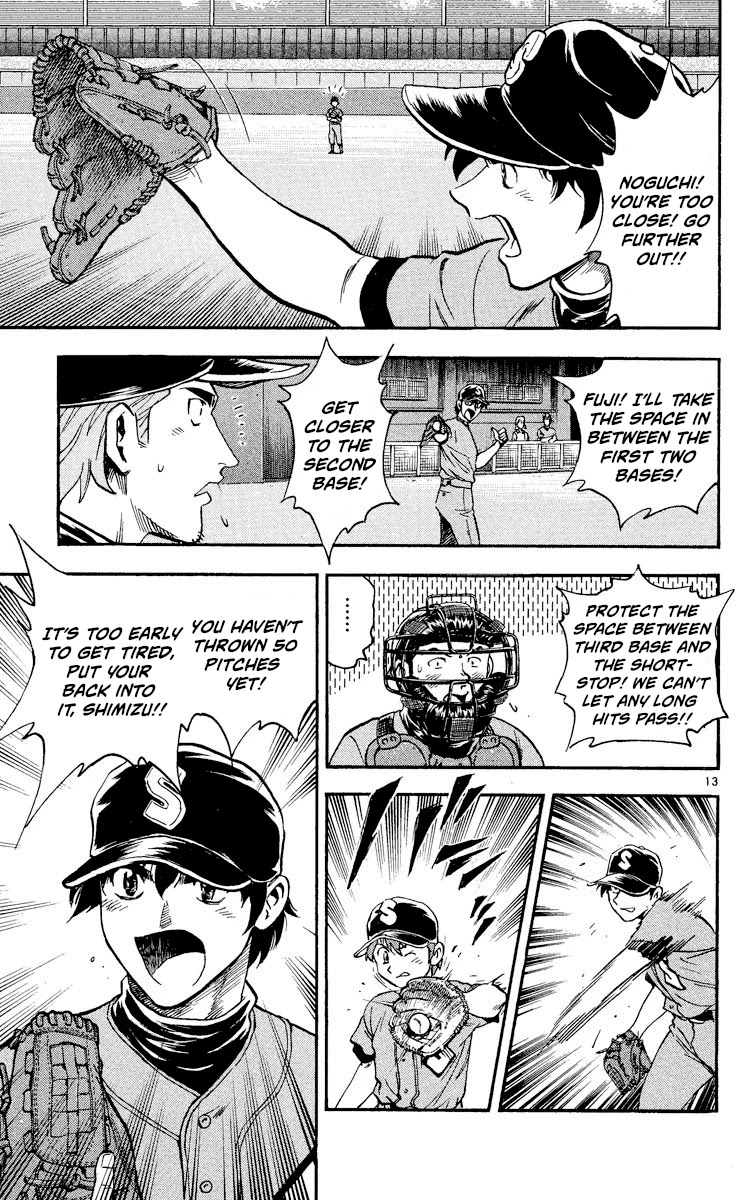 Major Chapter 350 page 13 - Chapter 350: Substitution