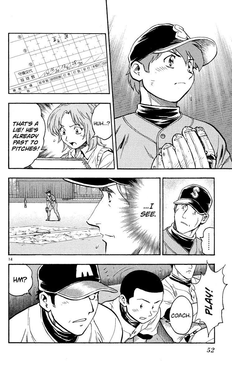 Major Chapter 350 page 14 - Chapter 350: Substitution
