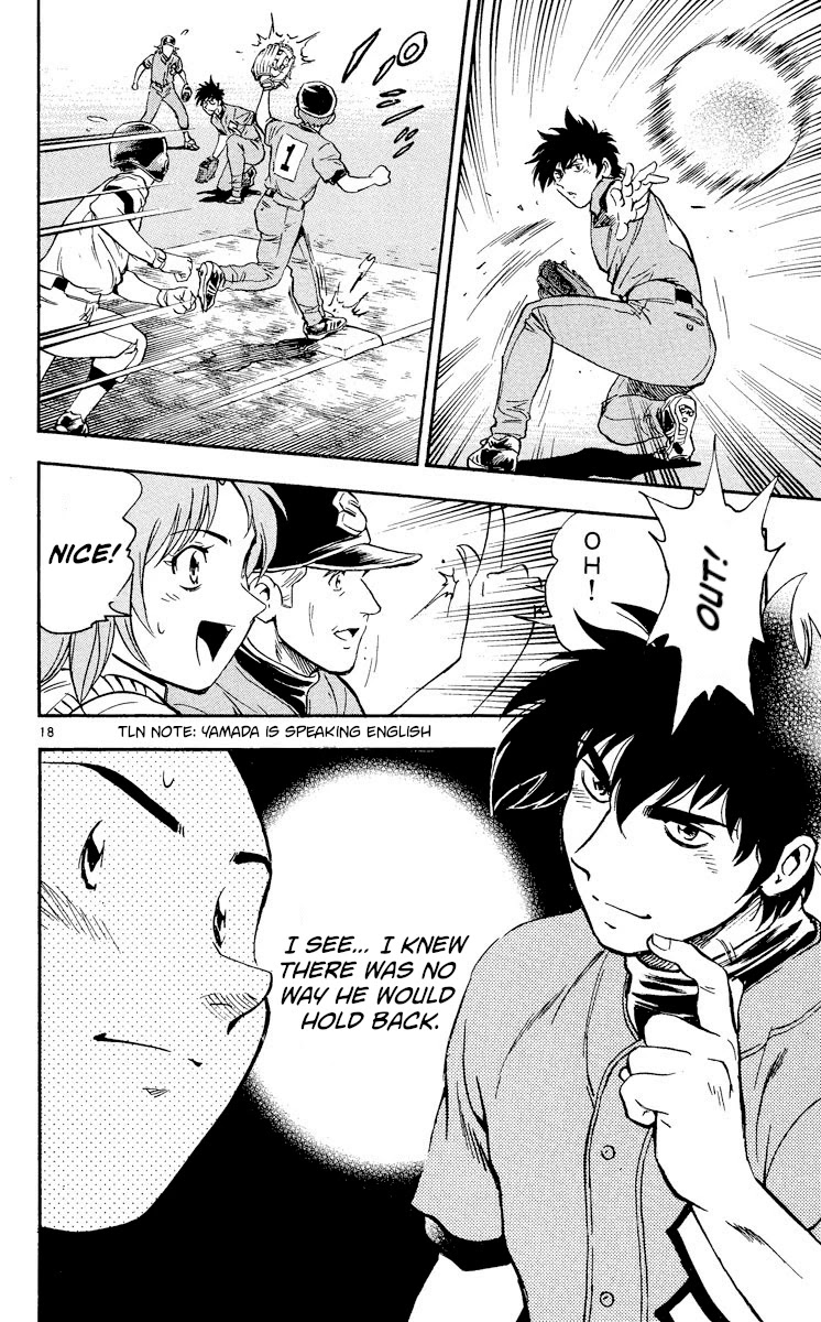 Major Chapter 350 page 18 - Chapter 350: Substitution