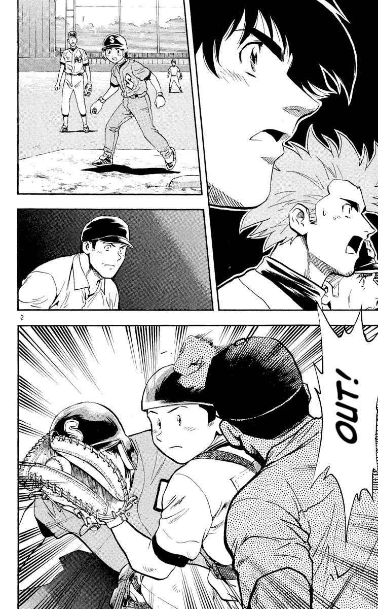 Major Chapter 350 page 2 - Chapter 350: Substitution