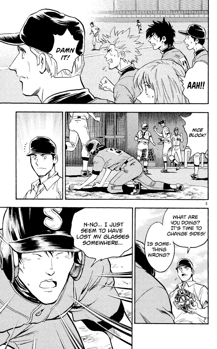 Major Chapter 350 page 3 - Chapter 350: Substitution