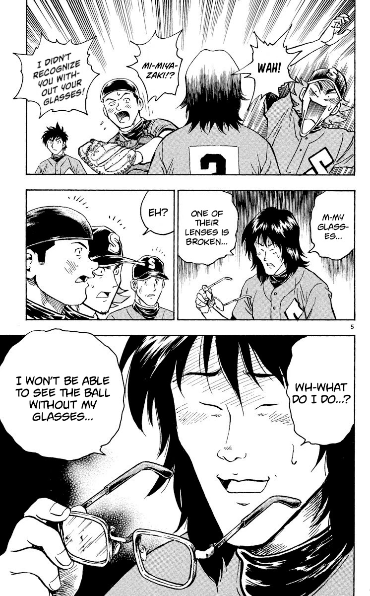 Major Chapter 350 page 5 - Chapter 350: Substitution