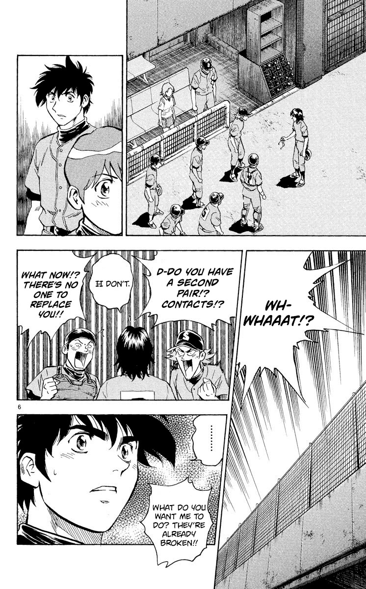 Major Chapter 350 page 6 - Chapter 350: Substitution