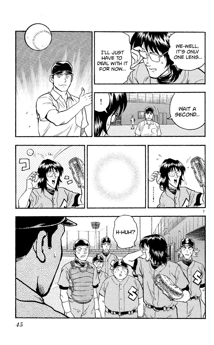 Major Chapter 350 page 7 - Chapter 350: Substitution