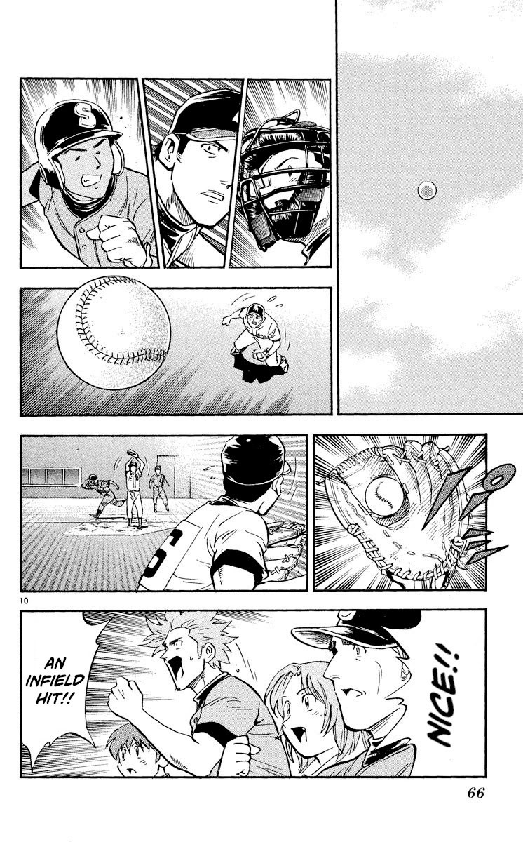 Major Chapter 351 page 10 - Chapter 351: The First Chance