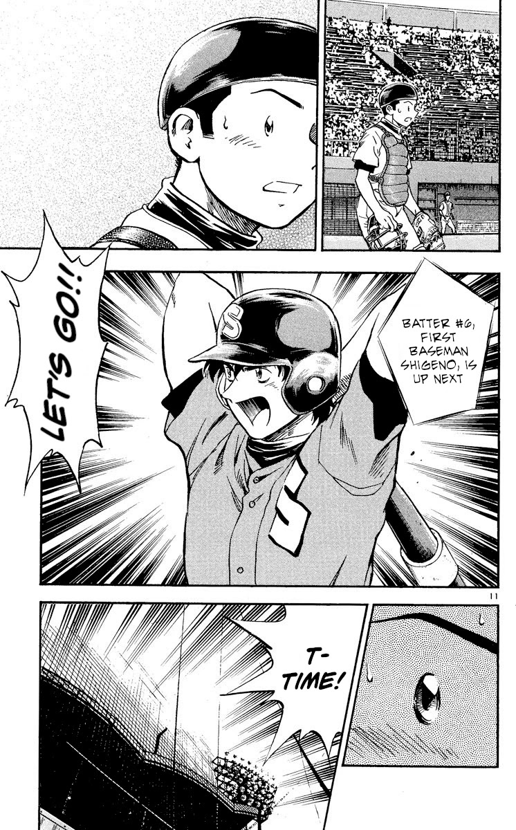 Major Chapter 351 page 11 - Chapter 351: The First Chance