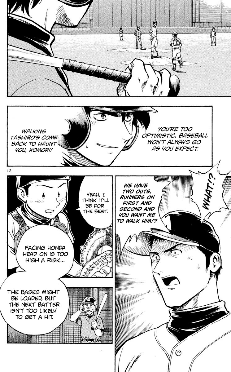 Major Chapter 351 page 12 - Chapter 351: The First Chance