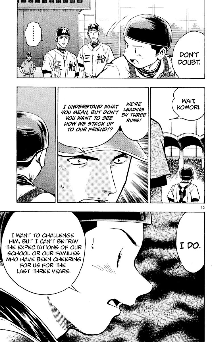 Major Chapter 351 page 13 - Chapter 351: The First Chance