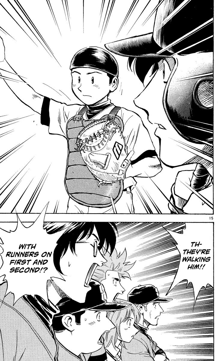 Major Chapter 351 page 15 - Chapter 351: The First Chance