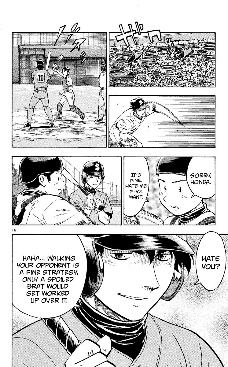 Major Chapter 351 page 16 - Chapter 351: The First Chance