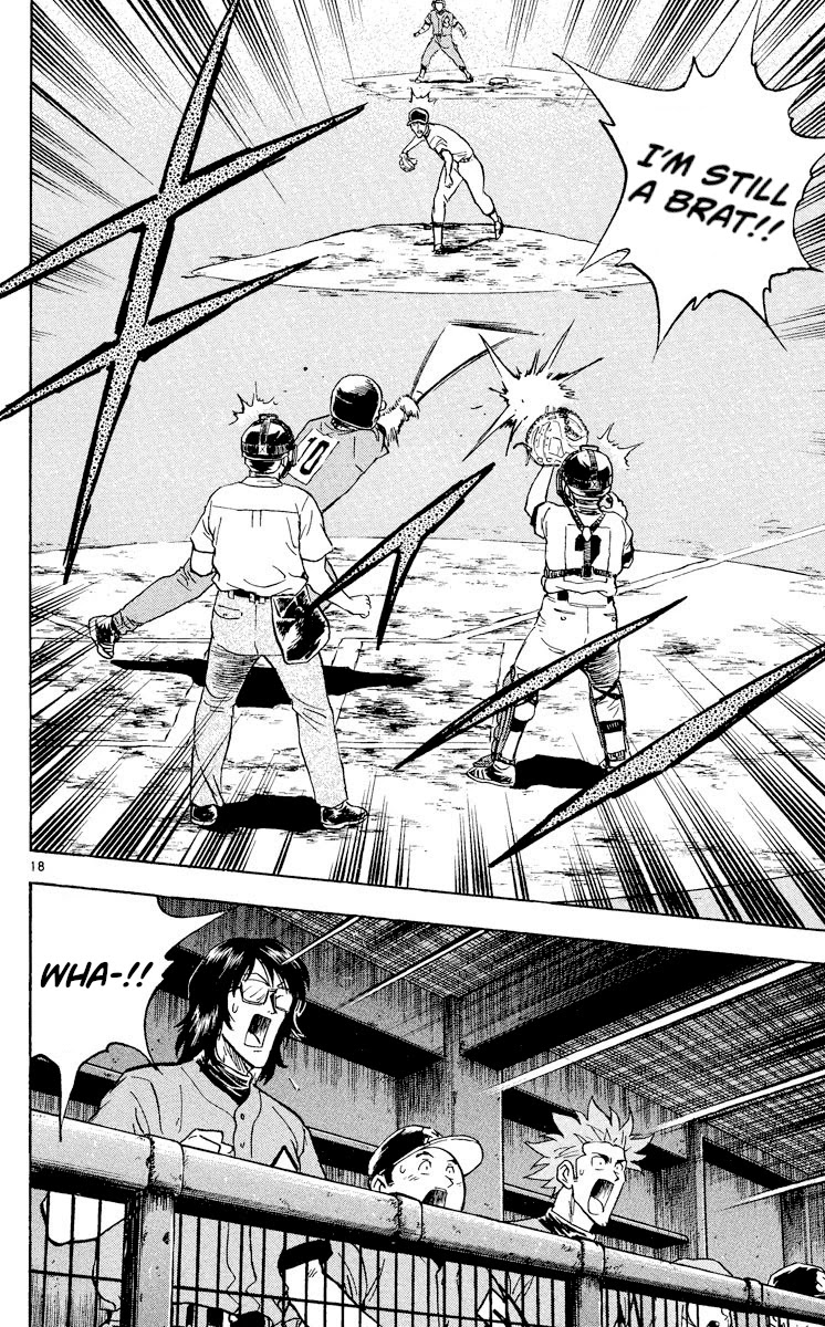 Major Chapter 351 page 18 - Chapter 351: The First Chance