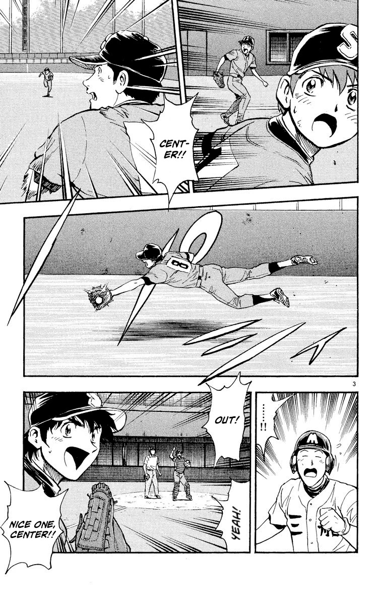 Major Chapter 351 page 3 - Chapter 351: The First Chance