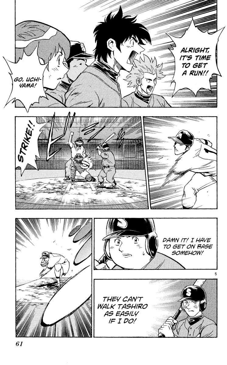 Major Chapter 351 page 5 - Chapter 351: The First Chance