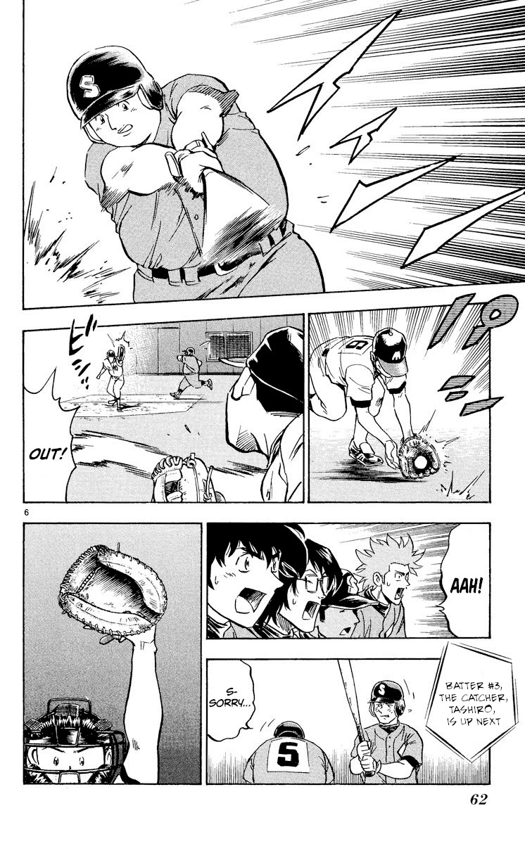 Major Chapter 351 page 6 - Chapter 351: The First Chance