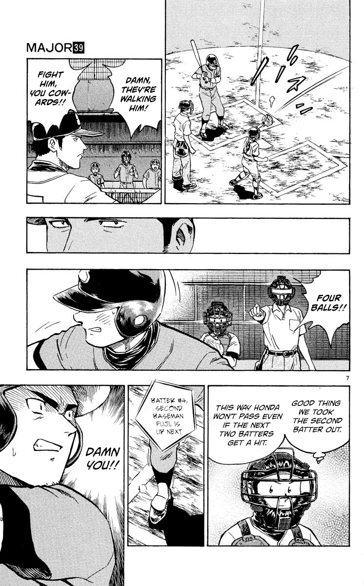 Major Chapter 351 page 7 - Chapter 351: The First Chance