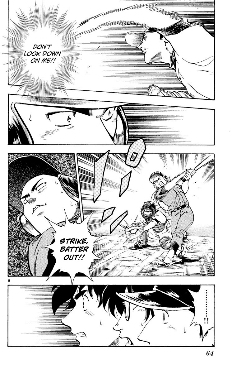 Major Chapter 351 page 8 - Chapter 351: The First Chance