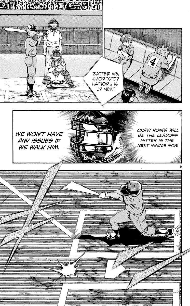Major Chapter 351 page 9 - Chapter 351: The First Chance