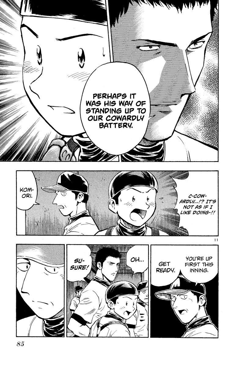 Major Chapter 352 page 11 - Chapter 352: An Opening Appears!