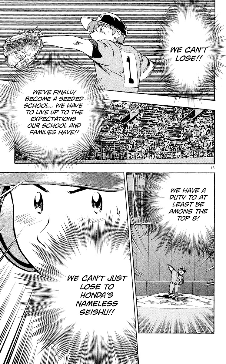 Major Chapter 352 page 13 - Chapter 352: An Opening Appears!
