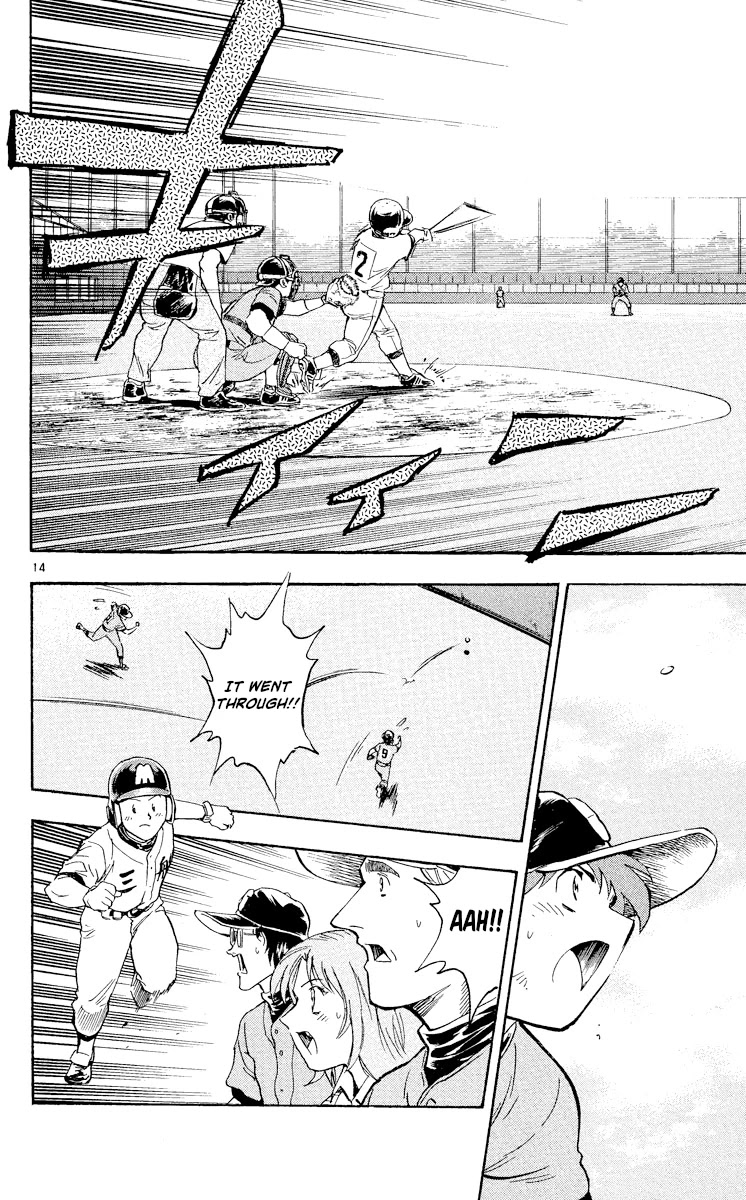 Major Chapter 352 page 14 - Chapter 352: An Opening Appears!