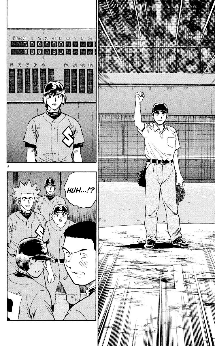 Major Chapter 352 page 6 - Chapter 352: An Opening Appears!