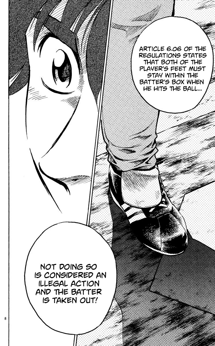 Major Chapter 352 page 8 - Chapter 352: An Opening Appears!