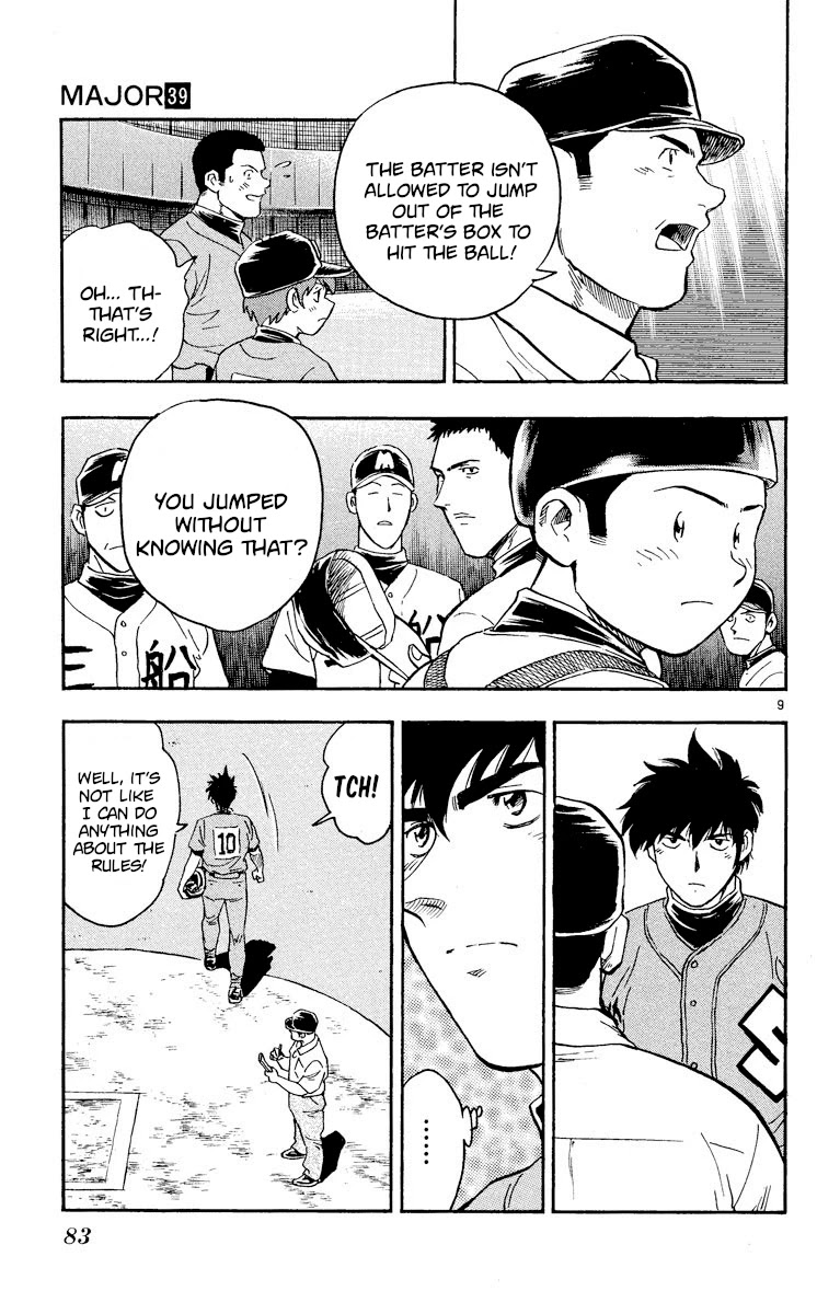 Major Chapter 352 page 9 - Chapter 352: An Opening Appears!