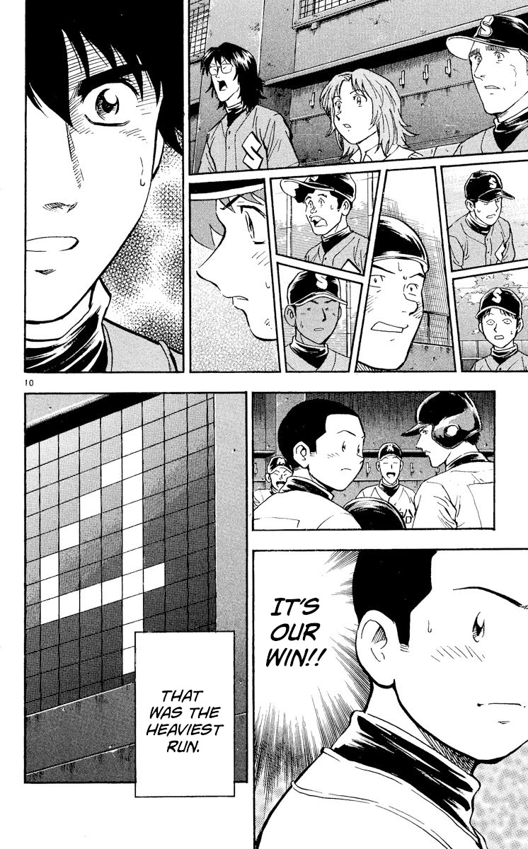 Major Chapter 353 page 10 - Chapter 353: The Game is Just Beginning
