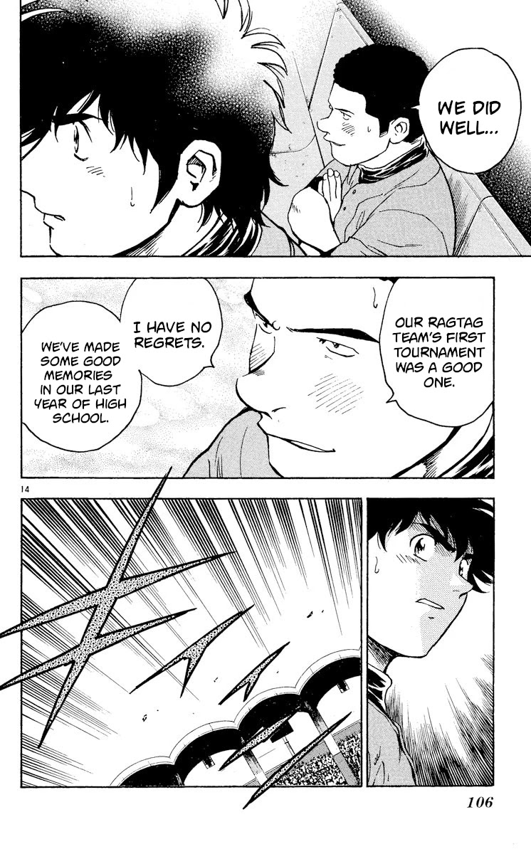 Major Chapter 353 page 14 - Chapter 353: The Game is Just Beginning