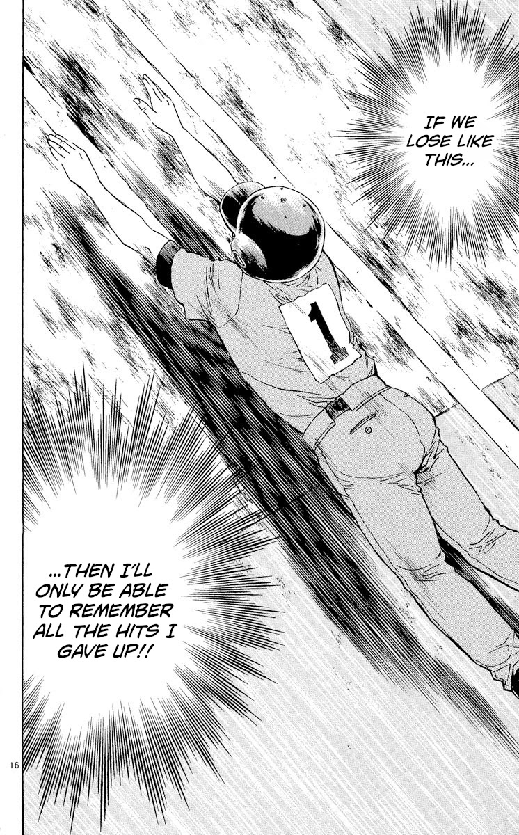 Major Chapter 353 page 16 - Chapter 353: The Game is Just Beginning