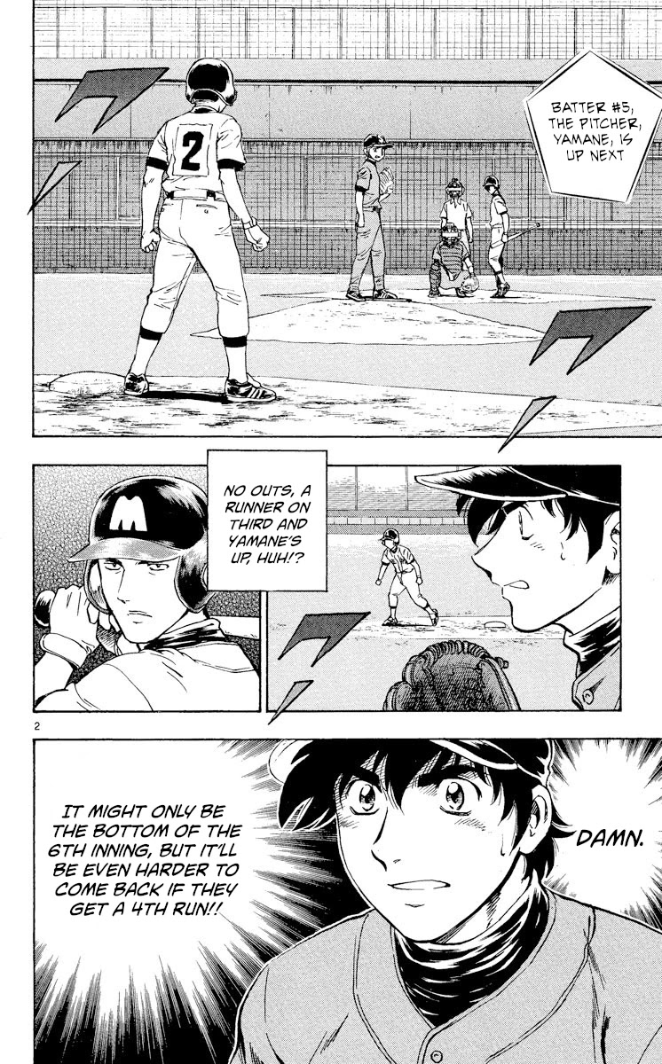 Major Chapter 353 page 2 - Chapter 353: The Game is Just Beginning