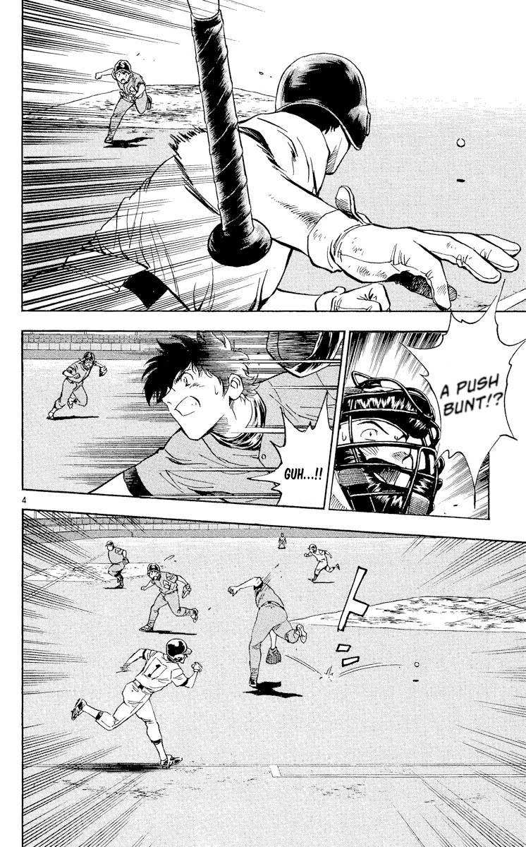 Major Chapter 353 page 4 - Chapter 353: The Game is Just Beginning