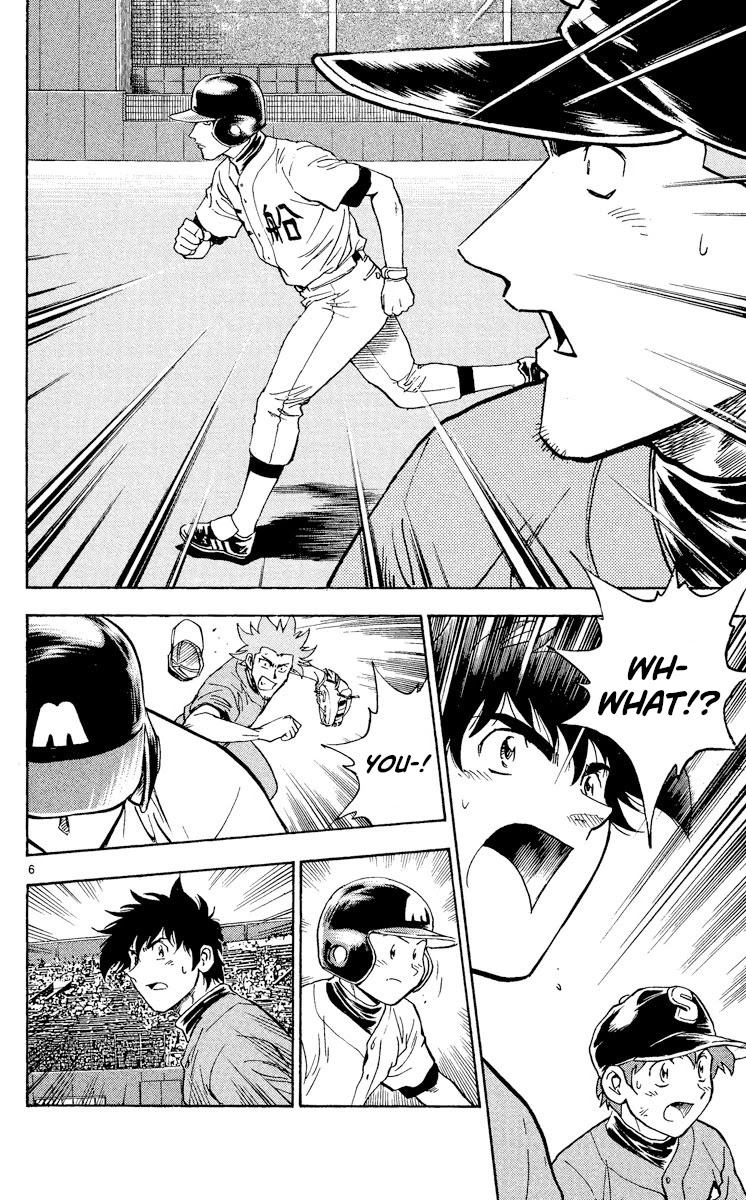 Major Chapter 353 page 6 - Chapter 353: The Game is Just Beginning